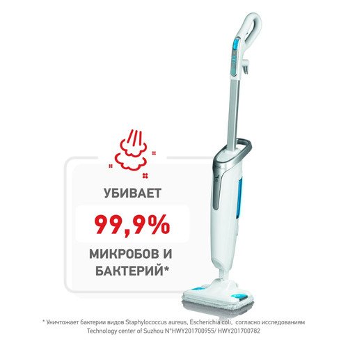 Швабра паровая Tefal VP6557RH белый