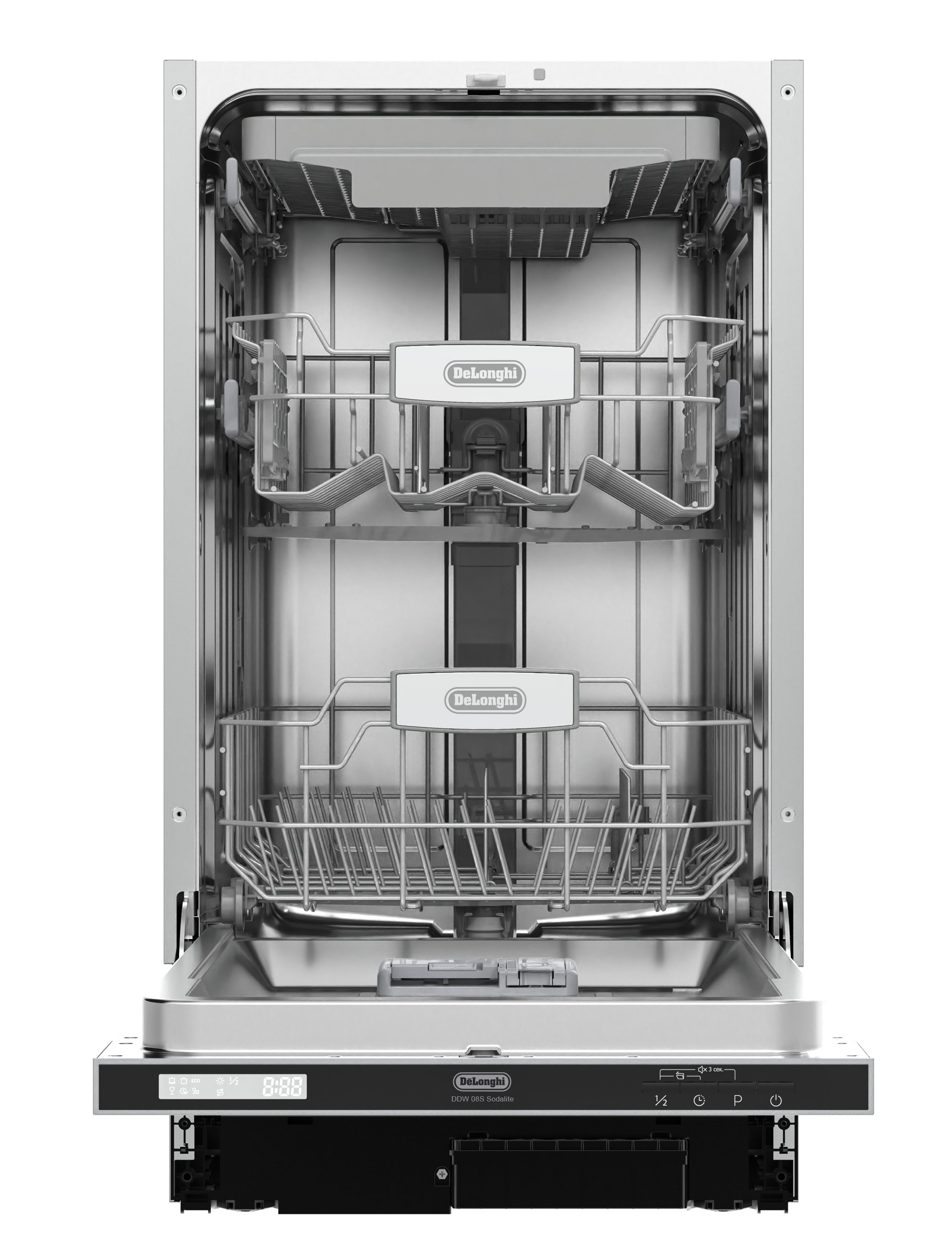 Встраиваемая посудомоечная машина DeLonghi DDW 08S Sodalite