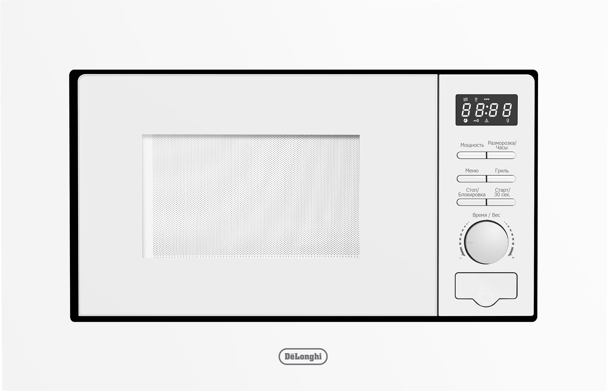 Встраиваемая микроволновая печь Delonghi DMO 20BB Matero белый