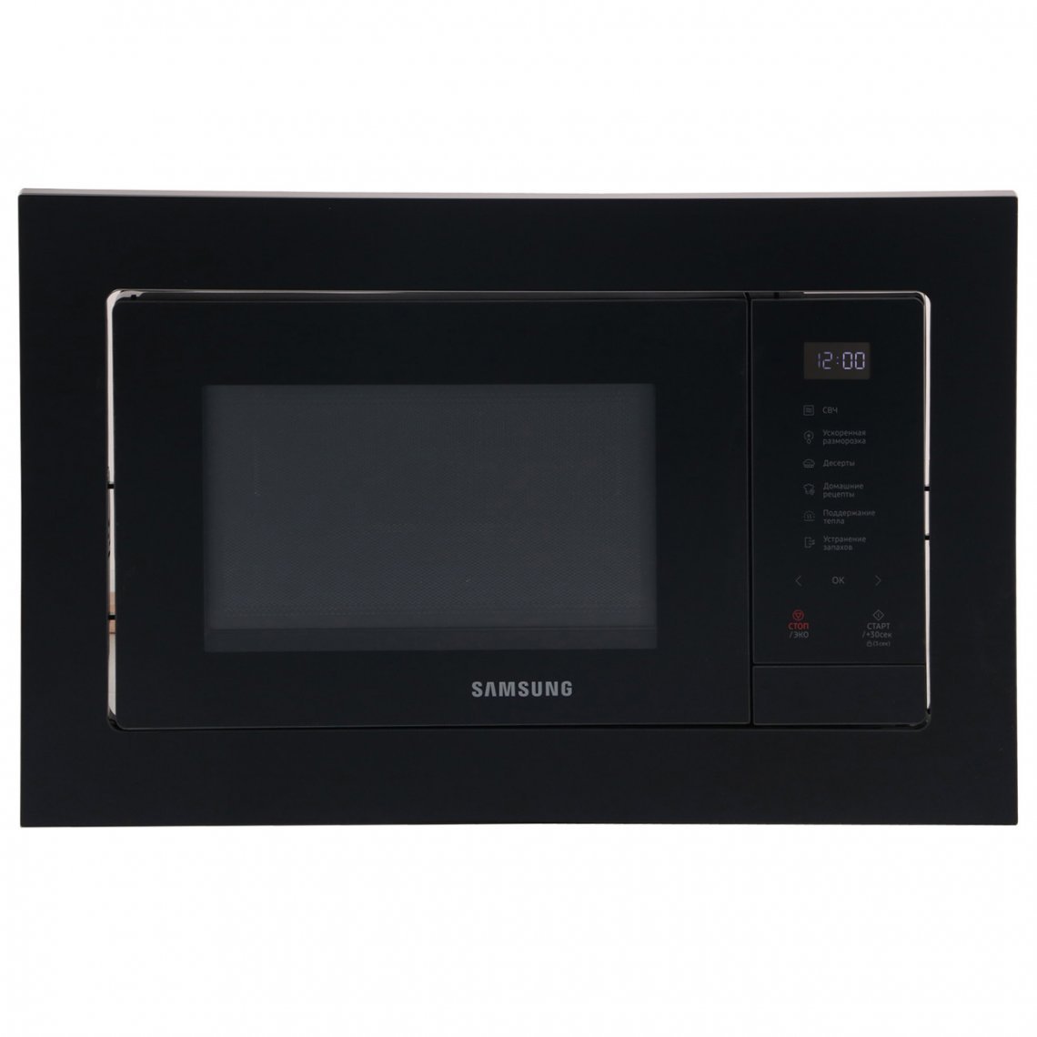 Встраиваемая микроволновая печь Samsung MS23A7118AK/BW черный