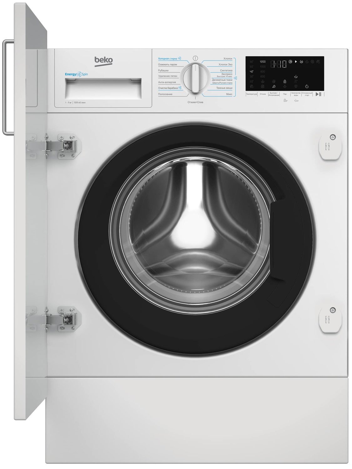 Встраиваемая стиральная машина BEKO BI3WBT8721 W
