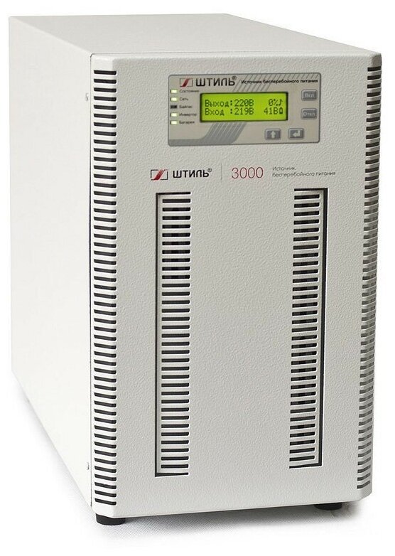 Источник бесперебойного питания Штиль ST1103SL 2700Вт 3000ВА серый