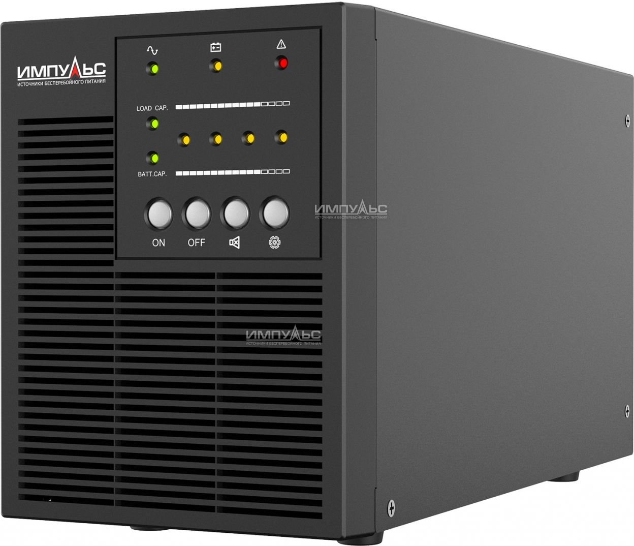 ИБП Импульс Мини 700 (CM70101) 560Вт 700ВА черный