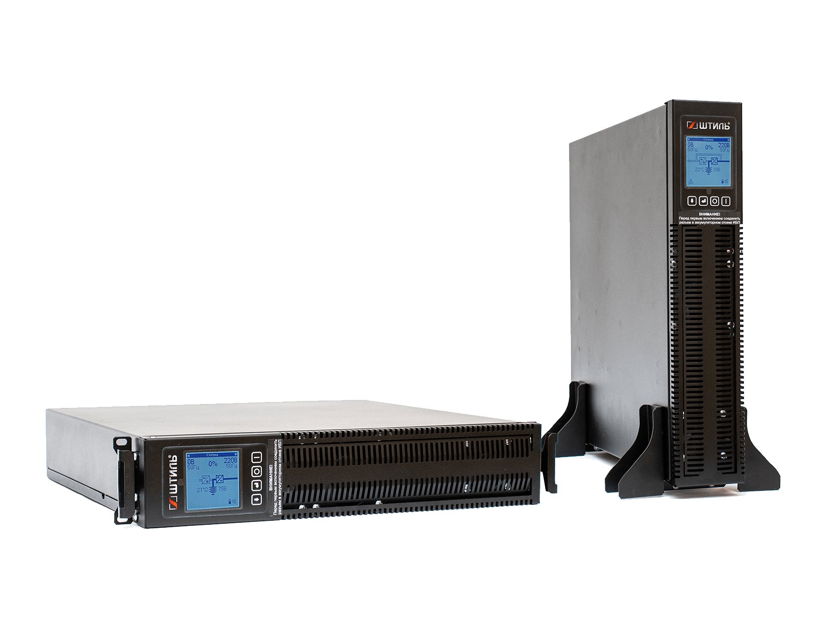 ИБП Штиль STR1103TL 2700Вт 3000ВА черный