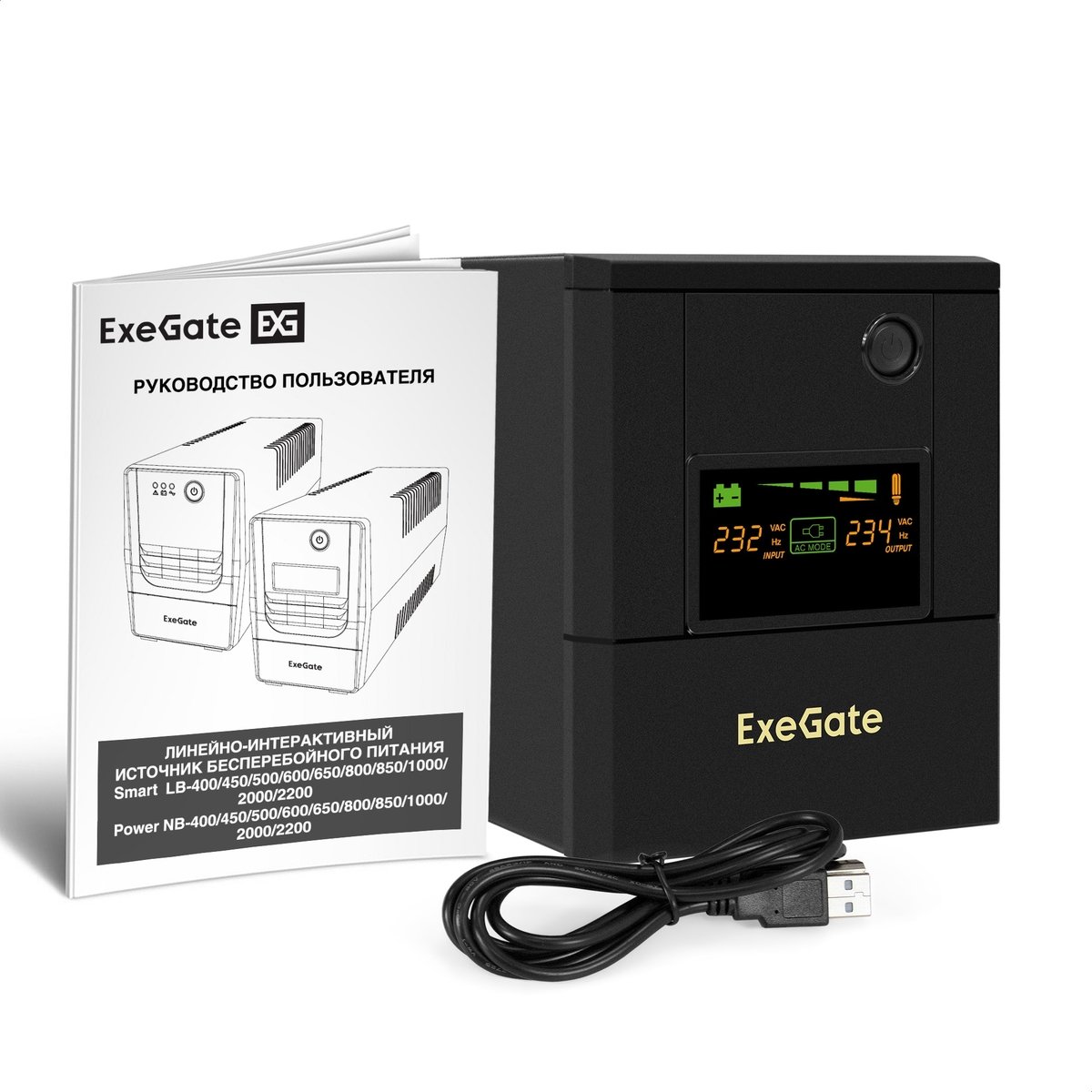 ИБП Exegate Smart LB-2000.LCD.AVR.4SH.USB (EX299822RUS) 2000VA/1200W, цветной LCD, AVR, 4*Schuko, USB, батарея 12V 9Ah 2шт