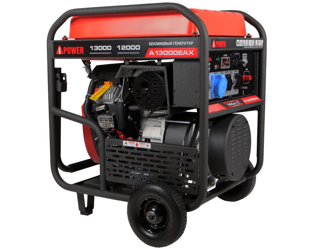 Бензиновый генератор A-iPower A13000EAX
