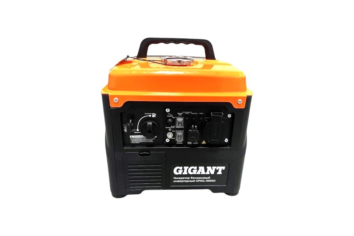 Инверторный генератор Gigant GPIGL-1000О