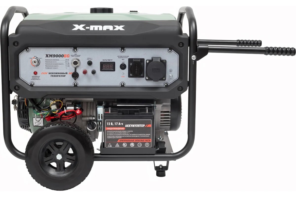 Бензиновый генератор X-MAX XM9000EC