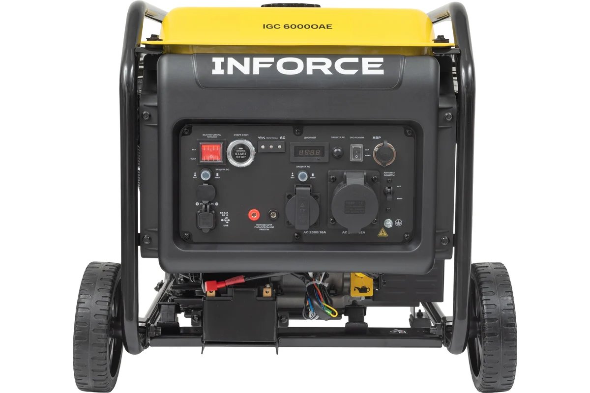Генератор инверторный Inforce IGC 6000OAE