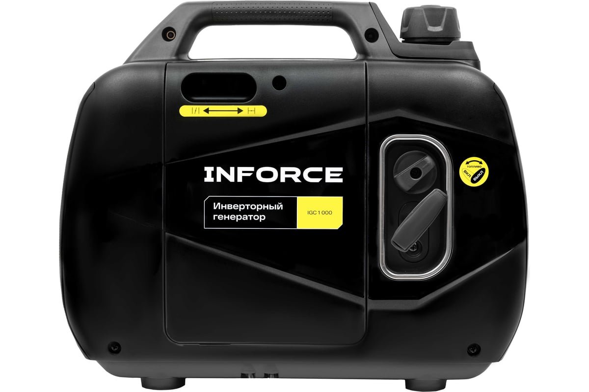 Инверторный генератор INFORCE IGC 1000