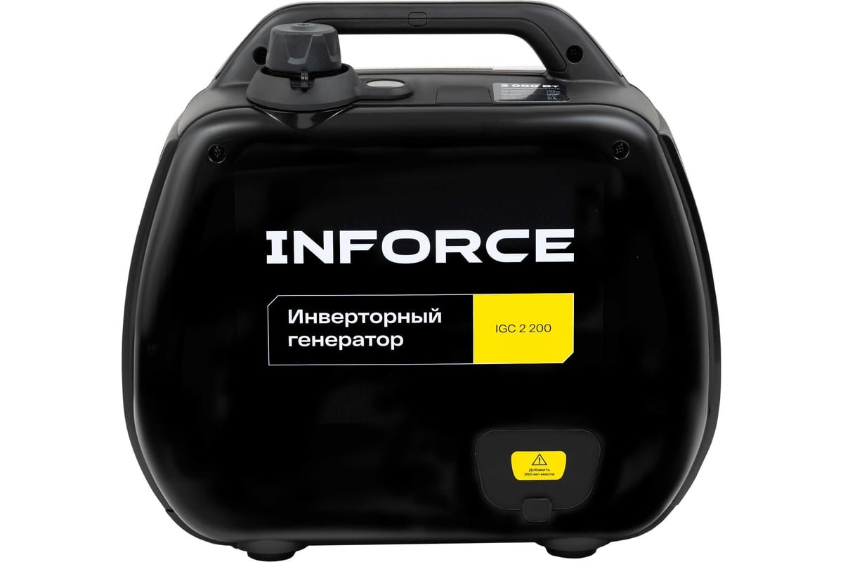 Инверторный генератор INFORCE IGC 2200