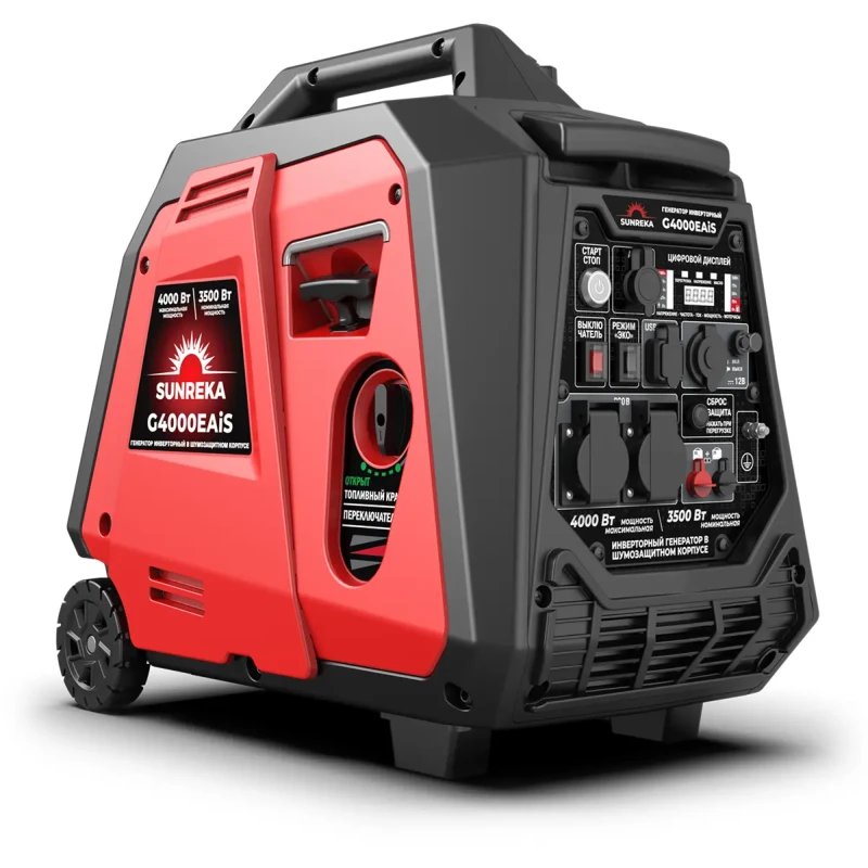 Генератор бензиновый SUNREKA G4000EAiS, инвертор, 4кВт, закрытый корпус