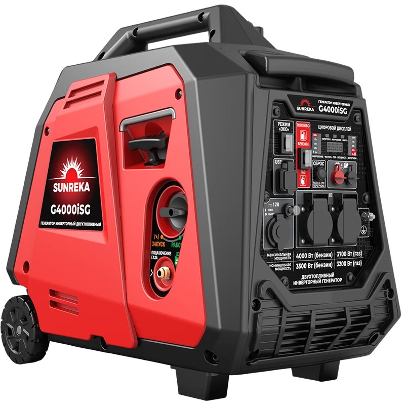 Генератор гибридный SUNREKA G4000iSG газ/бензин, инвертор